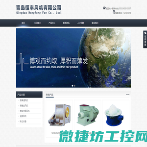 江苏水泵维修