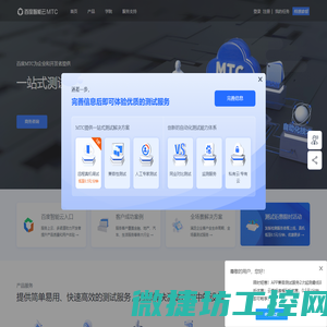 开平市斯柏图卫浴有限公司