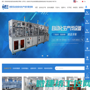 粉末冶金工具配件