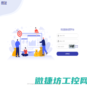 航空齿轮箱生产厂家