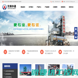 郑州谷多软件开发有限公司