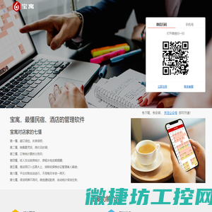 东莞五金加工,东莞CNC加工,东莞冲床加工,东莞市达盛五金加工厂