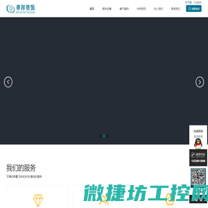 共立cod氨氮磷亚硫亚硝酸盐镍重金属测试包大量价优一级价