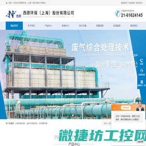 ASTM