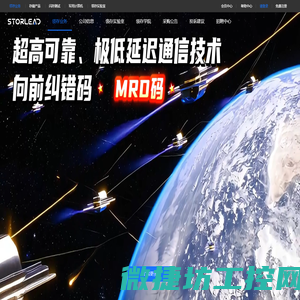 心理咨询室设备