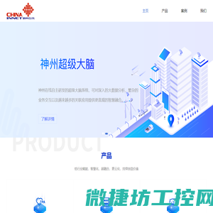 大型工业用烘干机设备