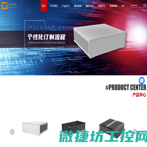 辽宁阀门厂家