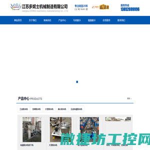 辰迈