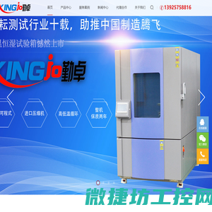 合肥博维思信息技术有限公司