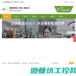 三轮高压清洗车品牌,车载高压清洗车,高压清洗车价格,高压清洗车生产厂家