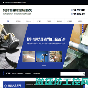 长沙地下管线探测仪供应