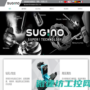 苏州固驰智能装备有限公司