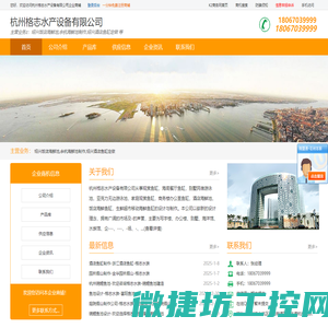 TPU复合布厂家,TPEE气囊材料,工业用芳纶碳纤维布,封堵气囊布料,河北柯诚新材料