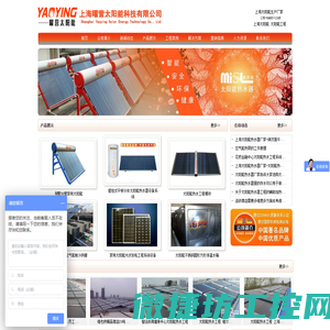 Ahlborn数据采集器