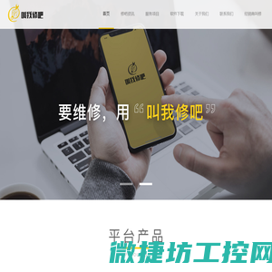 江苏星特莱新能源科技有限公司