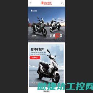亚树科技(北京)有限公司