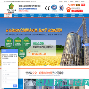 专业高端柜锁