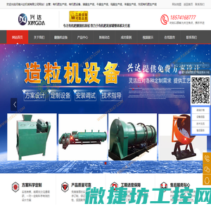 江苏鼎启科技有限公司,微电子封装材料,钼铜