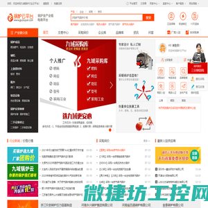 西安励途信息科技有限公司