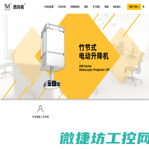 重庆凯铂瑞阀门有限公司