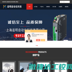 北京高电机房,北京亦庄服务器托管,北京高电服务器托管,北京亦庄机房,北京2u服务器托管,北京4u高电服务器托管,北京idc托管机房