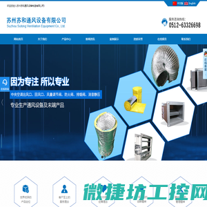 福州新一特库房设备有限公司