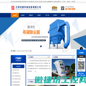 西安前哨航空工具有限公司