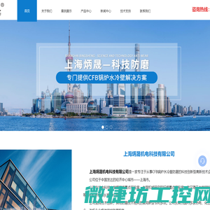 陕西钣金加工