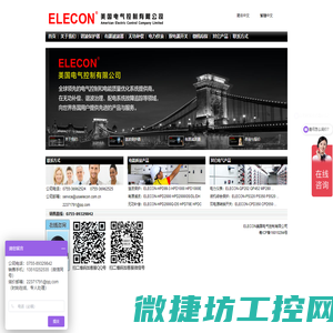 连续流教学