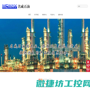 吉林省太羽科技制造有限公司