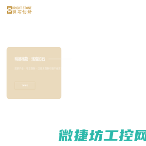 【诚招代理】电话号码采集器,小区号码采集器,电话号码采集,号码采集,手机号码采集,聚客宝,客源宝