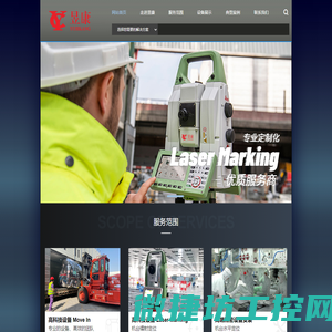 变频器维修/太原变频器维修/高压变频器维修/ABB变频器维修/西门子变频器维修/英威腾变频器维修/软启动器伺服数控系统维修/太原恒瑞科技