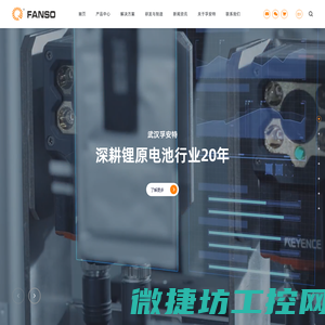 阿特拉斯空压机系统服务商