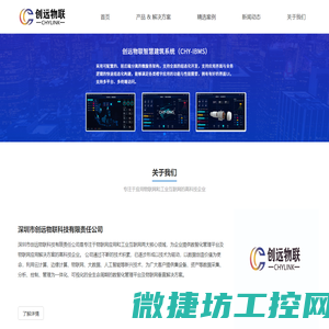 智能档案柜,RFID射频回转柜,财务回转柜价格