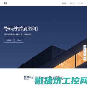 I55I2882966,I55II708599,斗式提升机厂家