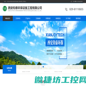 济南瓦轴轴承销售有限公司