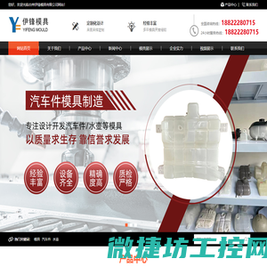 石英坩埚,碳碳复合,保温材料,铸锭多晶炉石墨热系统