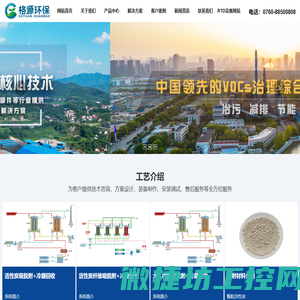 综合布线实训室