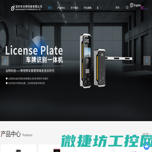 solidworks代理