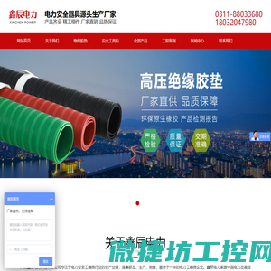 IT运维网