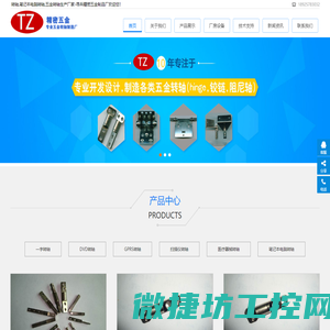 金相砂纸,金相抛光布,金相抛光液高性价比仪器和金相耗材
