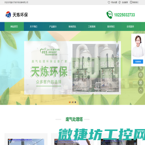 门式起重机电动单梁起重机厂家