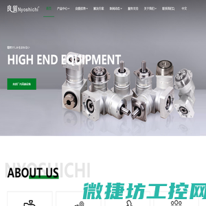 山东汇晟管业有限公司