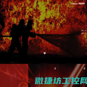 上海凯泉泵业（集团）陕西分公司