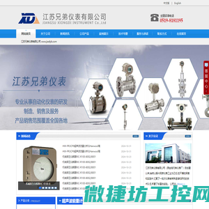 自助学习圈：电脑办公软件培训