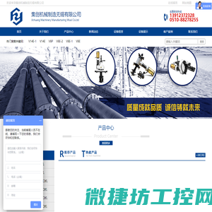 附近叉车出租电话