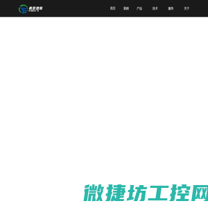 天津鑫海钢铁有限公司