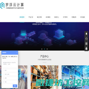 海丽斯游乐设备有限公司专业从事水上乐园设备