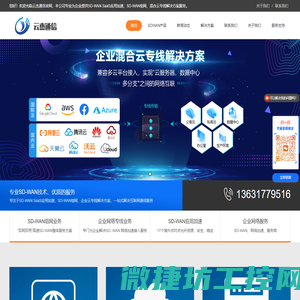 不锈钢封口机