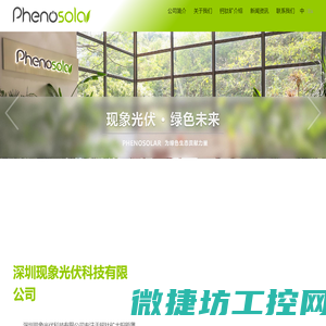 抚州市华科测绘信息有限公司